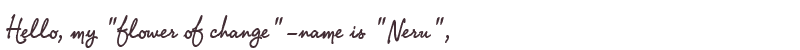 Greetings from Neru