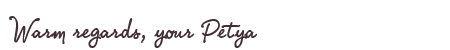 Greetings from Petya