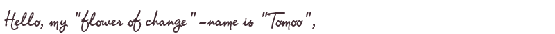 Welcome to Tomoo